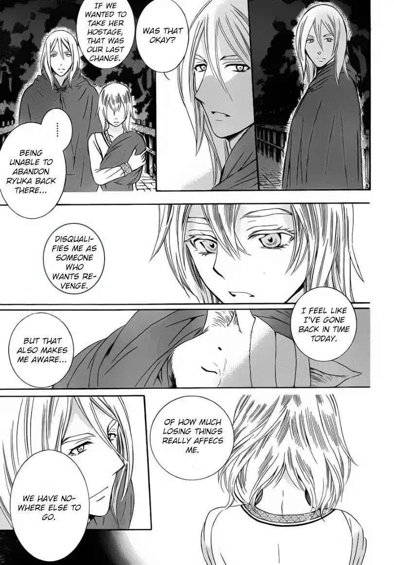 Soredemo Sekai wa Utsukushii Chapter 44 31